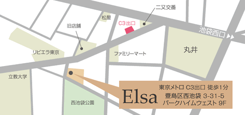 池袋ネイルサロンエルザ地図