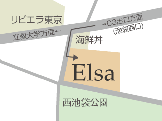池袋ネイルサロンエルザ地図